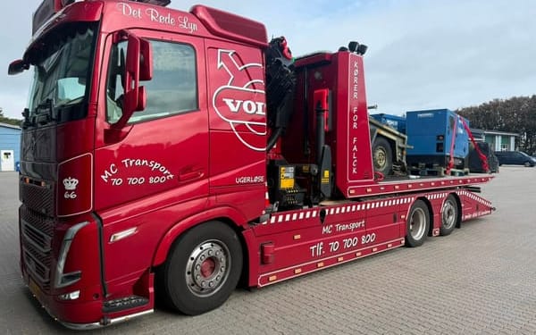Bugsering - Autohjælp Fyn & MC Transport